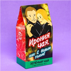 Новый год! Чай зелёный «Новый год: Ирония чая», вкус: жасмин, 50 г.