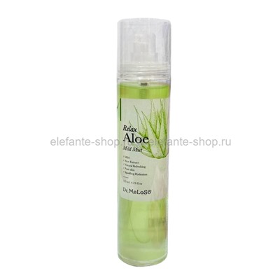 Мист для лица с экстрактом алое Dr.MeLoSo Relax Aloe Mild Mist 125ml (78)