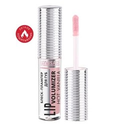 LUXVISAGE Блеск-плампер для губ "Lip Volumizer Hot Vanilla" т.303 (6)