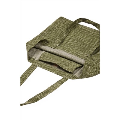 Эко сумка-шоппер из рогожки "Холщовая" (зеленый)