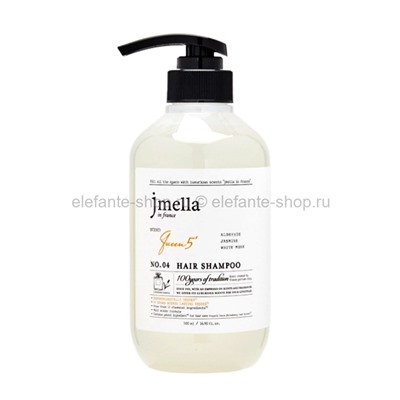 Шампунь для волос Jmella In France Queen 5 Hair Shampoo 500ml (51)