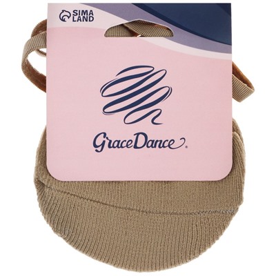 Полупальцы Grace Dance, с силиконовой резинкой, р. S2, цвет бежевый