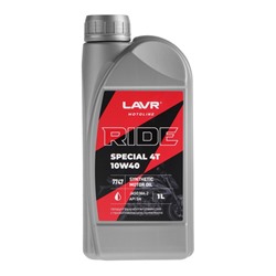 Моторное масло LAVR MOTO RIDE SPECIAL 4Т 10W40 SN, 1 л Ln7747