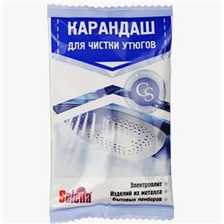 Карандаш для чистки утюгов 30г