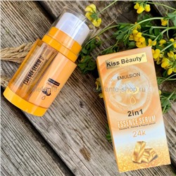 Эмульсия KISS BEAUTY 2in1 EMULSION & ESSENCE SERUM 24K