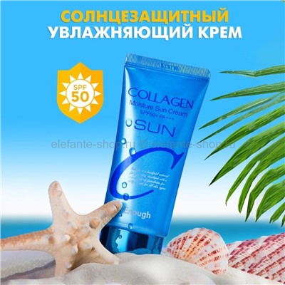 Солнцезащитный крем Enough Collagen Moisture Sun Cream 50g (78)