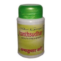 Кантсудхар Вати 50 гр. Kanthsudhar Vati, Shri Ganga