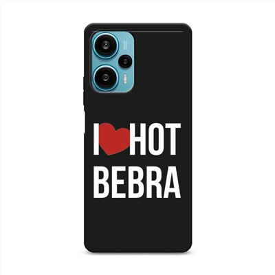 Матовый силиконовый чехол I love hot на Poco F5