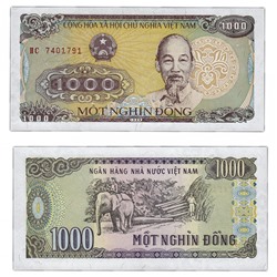 Банкнота 1000 донгов 1988 года, Вьетнам UNC