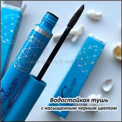 Тушь для ресниц Million Pauline Collagen Waterproof Volume Mascara Black Noir 8ml