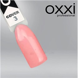 Камуфлирующая база для гель-лака Oxxi Professional Cover Base Coat 3 бежевая, 10мл