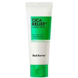 Real Barrier Cica Relief RX Calming Cream Успокаивающий крем с центеллой
