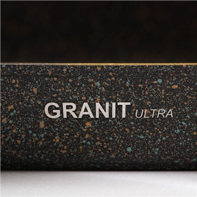 Противень Granit Ultra, 36,5×26×5,5 см, антипригарное покрытие, цвет чёрный