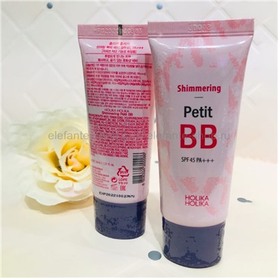 Увлажняющий ВВ-крем HH PETIT BB Shimmering SPF45 PA++ (78)