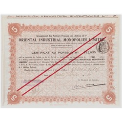 Сертификат 5 шиллингов 1930 год, Восточные промышленные монополии, Франция