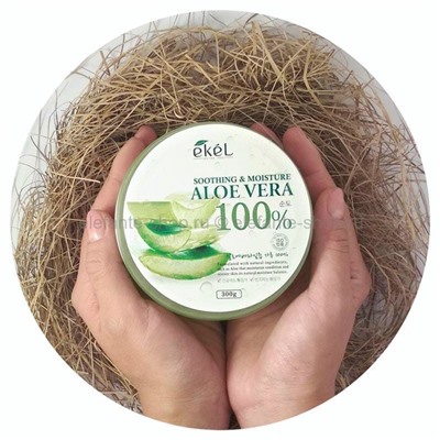 Гель EKEL Soothing Moisture Aloe Vera 100% 300g (51)