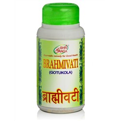 Брахми Вати, омолаживающий тоник для мозга, 200 таб, производитель Шри Ганга; Brahmivati, 200 tabs, Shri Ganga