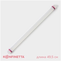 Скалка с ограничителями кондитерская KONFINETTA, 49,5×3 см, цвет белый