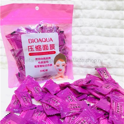 Маски BIOAQUA Compressed Facial Mask (125)