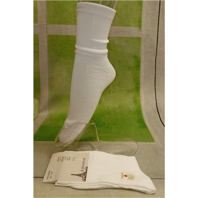 Мужские носки 5-12 (1 шт)бел. длинные