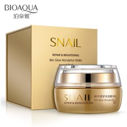 Крем для лица с улиточным муцином Bioaqua Snail Repair & Brightening Cream, 50 гр.