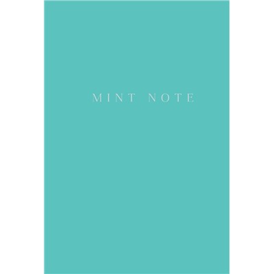 Mint Note. Стильный блокнот с "мятными" страницами (А5, обложка на ткани с тиснением фольгой)