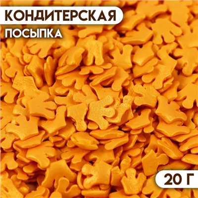 Кондитерская посыпка "Корона", 20 г