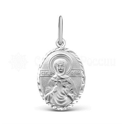 Иконка из серебра с алмазной огранкой родированная - св.Юлия 925 пробы 6-033ар