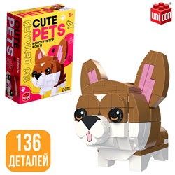 Конструктор Cute pets, Корги, 136 деталей