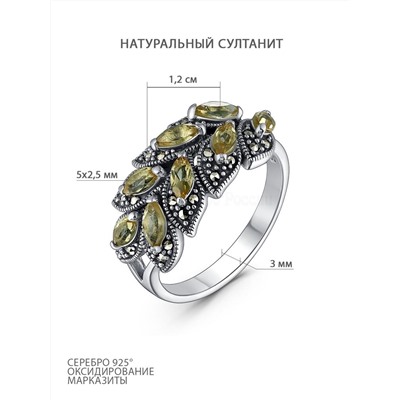 Серьги из чернёного серебра с султанитами и марказитами 925 пробы HE1753-ZN-LK