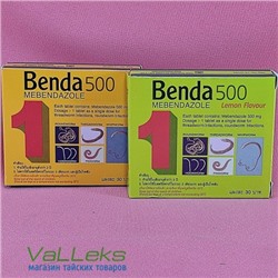 Антипаразитарная таблетка Benda500