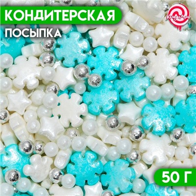 Кондитерская посыпка «Сладкая метель», 50 г