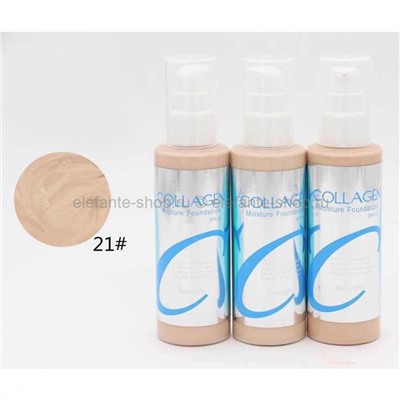 Увлажняющий тональный крем Enough Collagen Moisture Foundation SPF 15 (125)