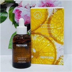 Сыворотка с витамином С Pretty Skin Vitamin C Ampoule Brightening and Moisturizing 50ml (125)