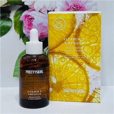 Сыворотка с витамином С Pretty Skin Vitamin C Ampoule Brightening and Moisturizing 50ml (125)