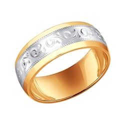Обручальное кольцо из золочёного серебра с гравировкой, 93110008