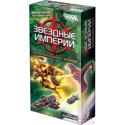 Наст.игра МХ "Звездные империи. Колониальные войны" арт.1660 РРЦ 990 руб.