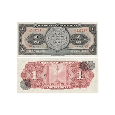 Журнал Монеты и банкноты №381 + лист для банкнот + стикеры