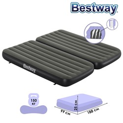 Матрас надувной Airbed Twin/King, 188 х 99 х 25 см, 67922