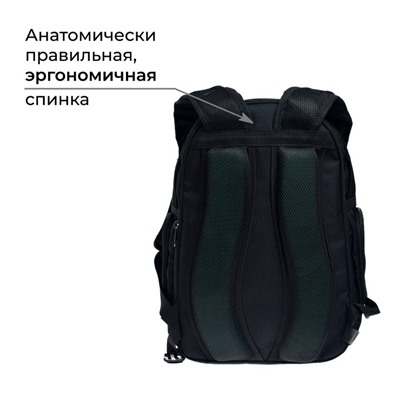 Рюкзак молодёжный, 42 х 28 х 16 см, эргономичная спинка, 18 л, Calligrata Г Caution, чёрный