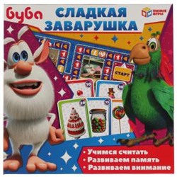 Буба. Сладкая заварушка. Настольная игра-ходилка с карточками в кор. Умные игры в кор.10шт