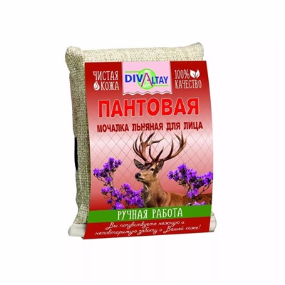 Льняная мочалка для лица Пантовая