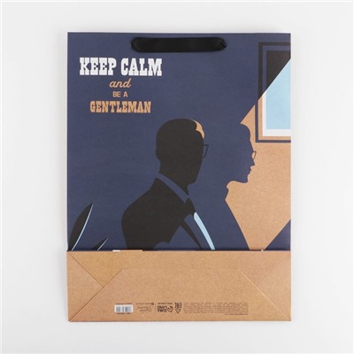 Пакет крафтовый вертикальный «Keep calm», L 31 × 40 × 11,5 см
