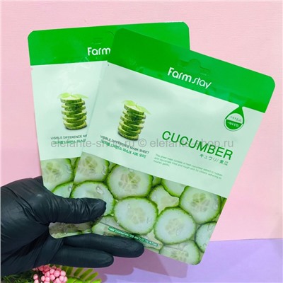 Тканевая маска Farmstay Visible Difference Mask Sheet Cucumber 23ml (78)