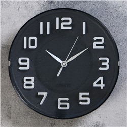 Часы настенные, серия: Классика, "Мэдисон", дискретный ход, d-20 см, 1 АА