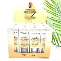 Тональная основа TLM Professional Foundation Color Changing (30 мл)