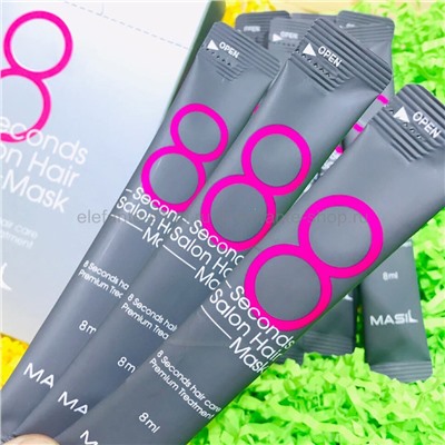 Маска для волос Masil 8 Seconds Salon Hair Mask (125)