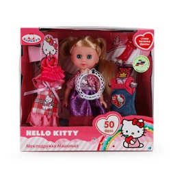 Карапуз. Кукла "Hello kitty" 15 см "Машенька" озвуч., с аксесс., в ассорт. арт.MARY002X-HK