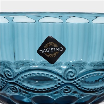 Креманка стеклянная Magistro «Ла-Манш», 350 мл, d=12 см, цвет синий