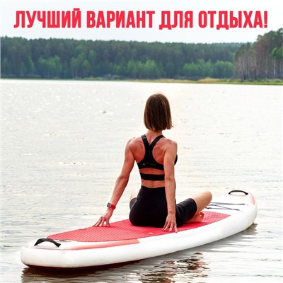 SUP-доска надувная TOURING KELPIE, 11.5" 347х80х15 см